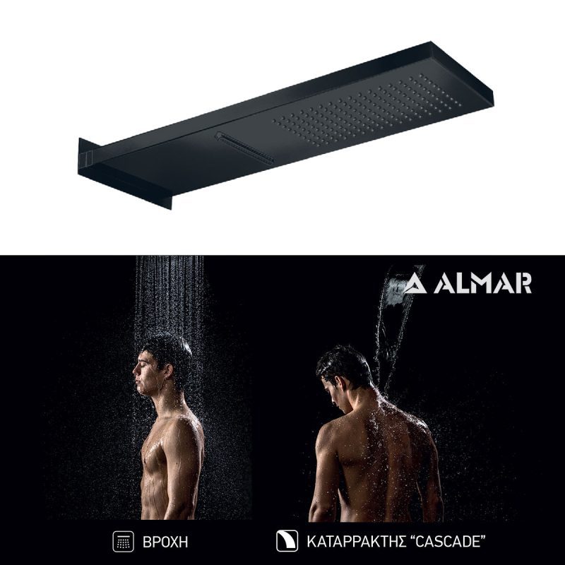 Καταρράκτης Ντουζ Smart 19,2×5,5 Almar Inox Chrome