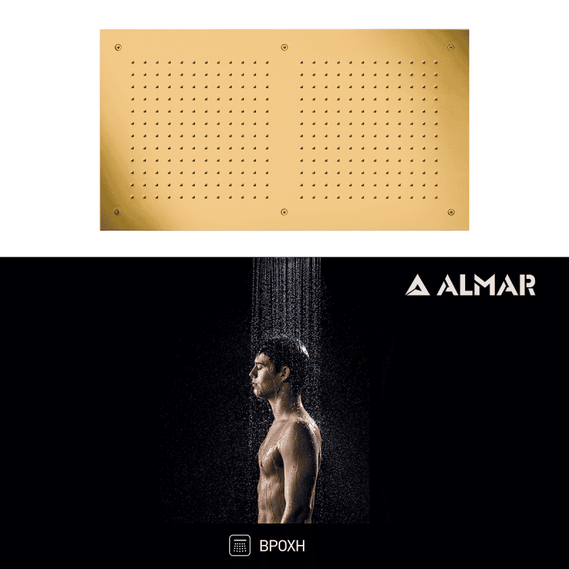 Κεφαλή Ντουζ Εντοιχισμού Οροφής 70×38 Almar